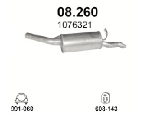 Глушитель автомобилный осн 08.260А
