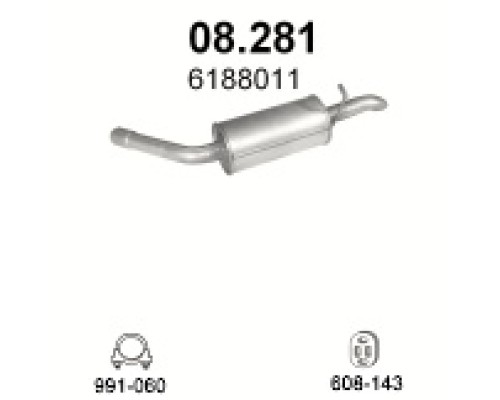 Глушитель автомобилный осн 08.281А