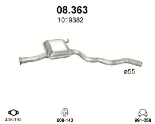 Глушитель автомобилный доп 08.363А