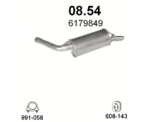 Глушитель автомобилный осн 08.54А