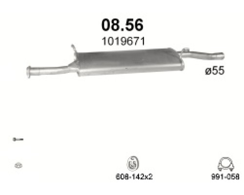 Глушитель автомобилный осн 08.56А