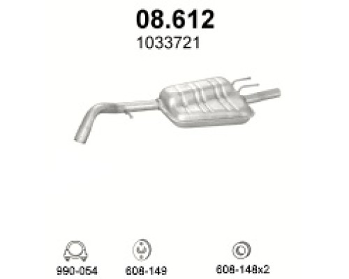 Глушитель автомобилный осн 08.612А