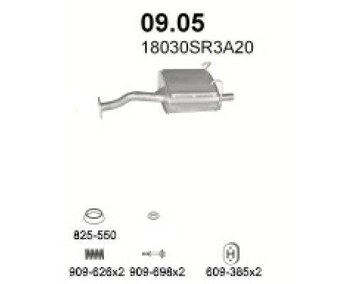 Глушитель автомобилный осн 09.05А