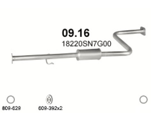 Глушитель автомобилный доп 09.16А