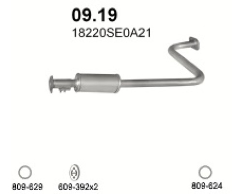 Глушитель автомобилный доп 09.19А