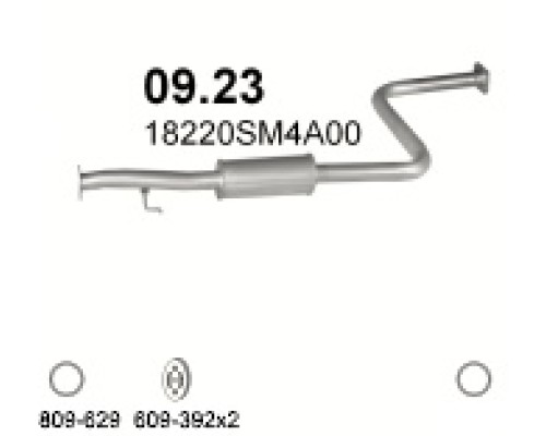 Глушитель автомобилный доп 09.23А