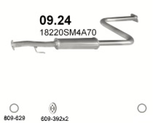 Глушитель автомобилный доп 09.24А