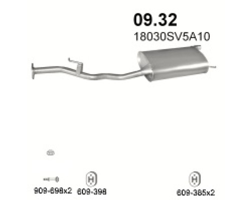 Глушитель автомобилный осн 09.32А