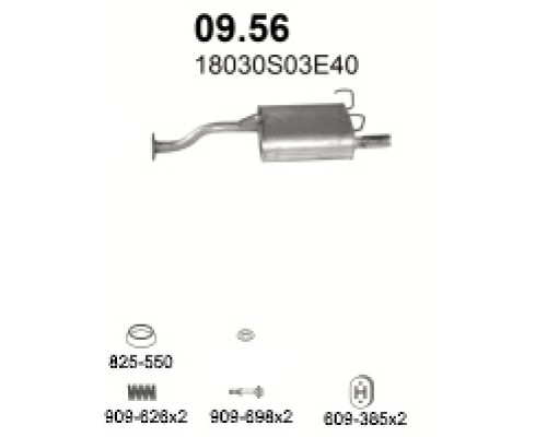 Глушитель автомобилный осн 09.56А
