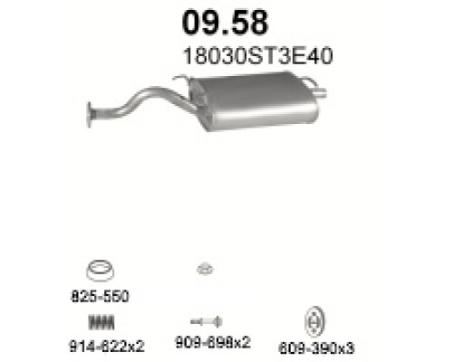 Глушитель автомобилный осн 09.58А