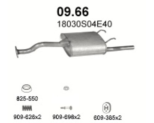 Глушитель автомобилный осн 09.66А