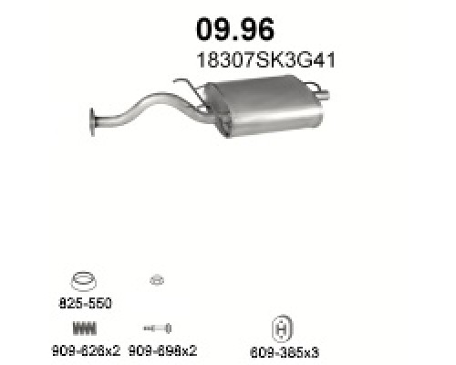 Глушитель автомобилный осн 09.96А