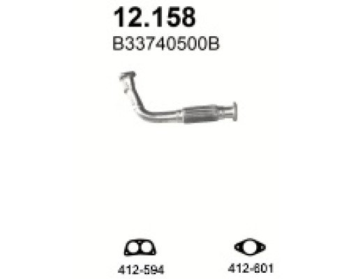 Труба выхлопная 12.158А