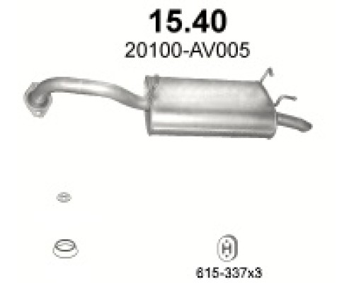 Глушитель автомобилный осн 15.40А