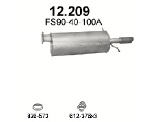 Глушитель автомобилный осн 12.209А
