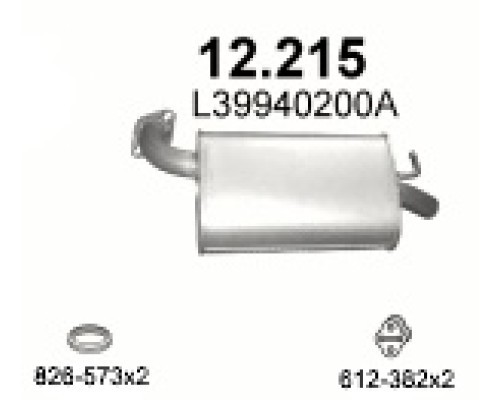 Глушитель автомобилный осн 12.215А