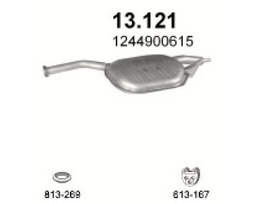 Глушитель автомобилный доп 13.121А