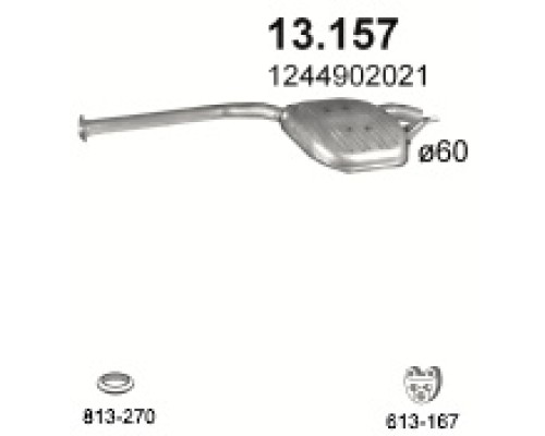 Глушитель автомобилный доп 13.157А