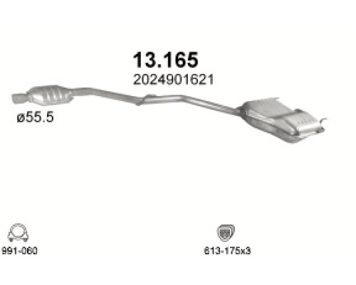 Глушитель автомобилный в сборе 13.165А