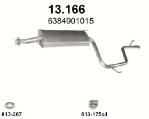 Глушитель автомобилный осн 13.166А