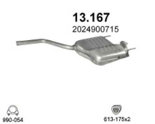 Глушитель автомобилный осн 13.167А