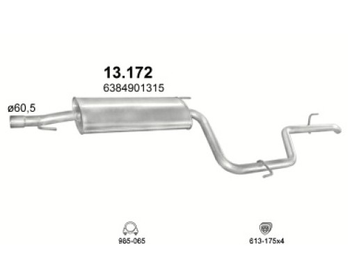 Глушитель автомобилный осн 13.172А