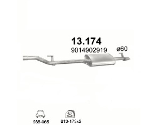 Глушитель автомобилный осн 13.174А