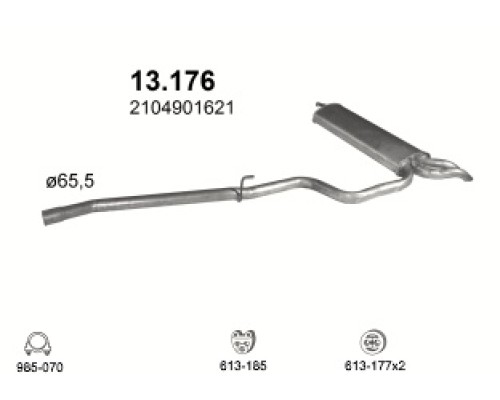 Глушитель автомобилный осн 13.176А