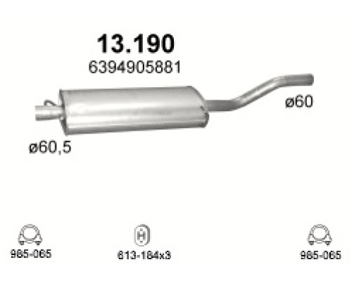 Глушитель автомобилный осн 13.190А