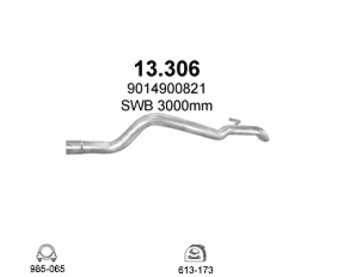 Труба выхлопная 13.306А