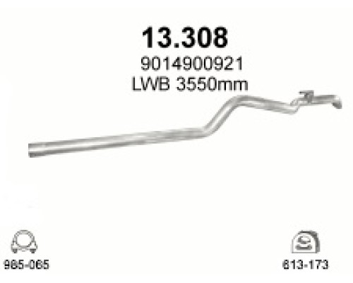 Труба выхлопная 13.308А