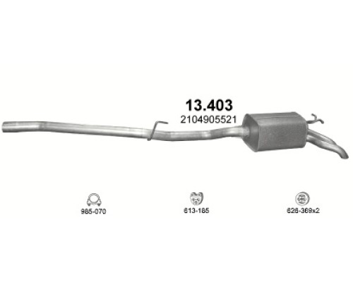 Глушитель автомобилный осн 13.403А