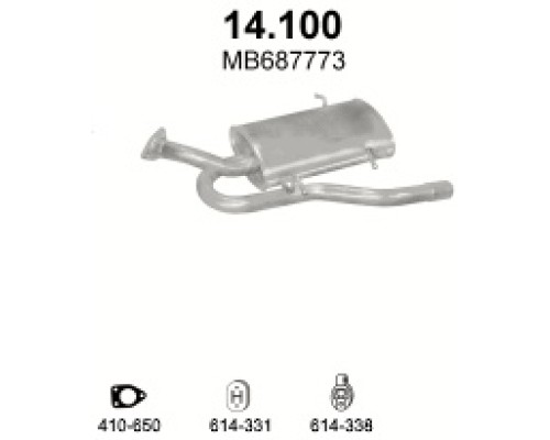 Глушитель автомобилный осн 14.100А