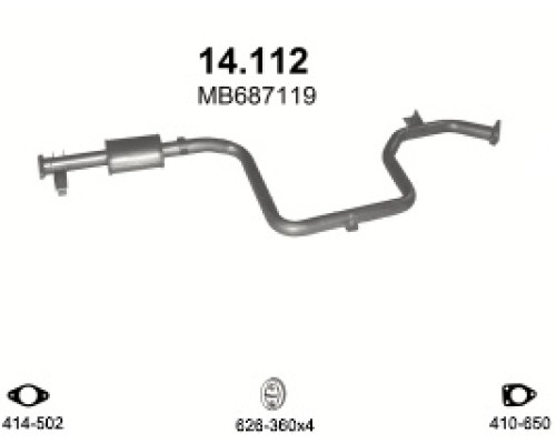 Глушитель автомобилный доп 14.112А