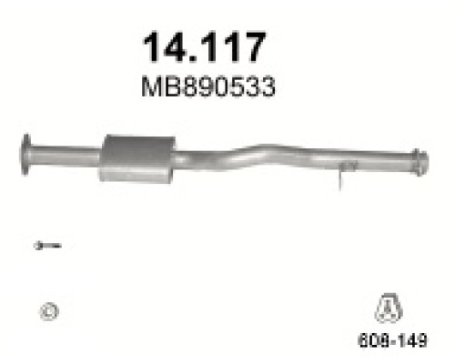 Глушитель автомобилный доп 14.117А