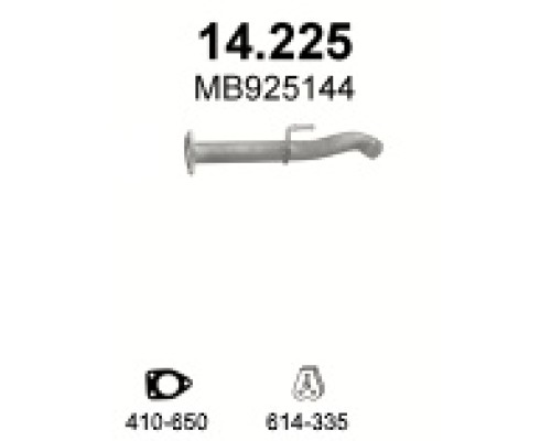 Труба выхлопная 14.225А