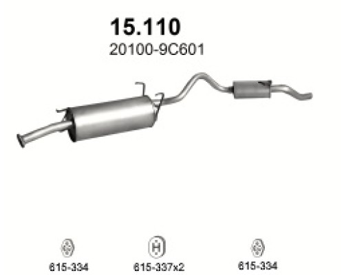Глушитель автомобилный в сборе 15.110А