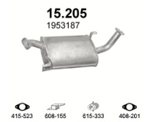 Глушитель автомобилный осн 15.205А