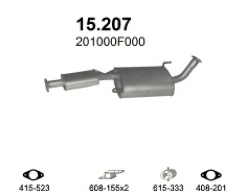 Глушитель автомобилный в сборе 15.207А