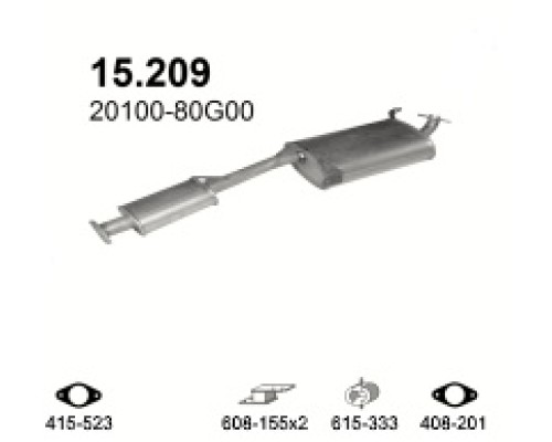 Глушитель автомобилный в сборе 15.209А