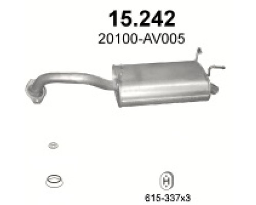 Глушитель автомобилный осн 15.242А