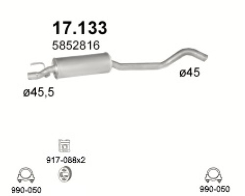 Глушитель автомобилный доп 17.133А