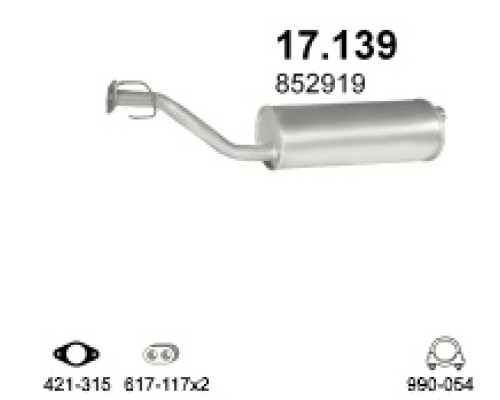 Глушитель автомобилный осн 17.139А