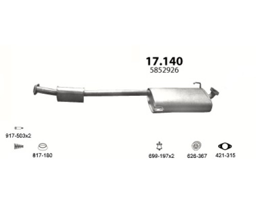 Глушитель автомобилный в сборе 17.140А