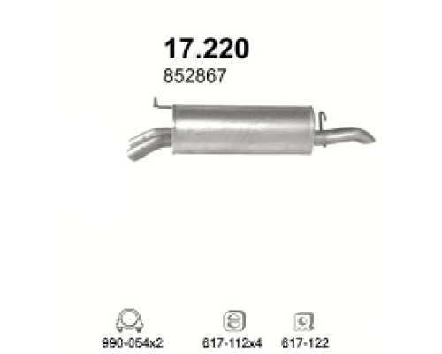 Глушитель автомобилный осн 17.220А