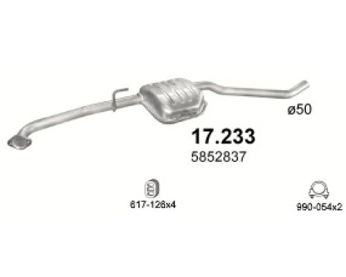 Глушитель автомобилный доп 17.233А