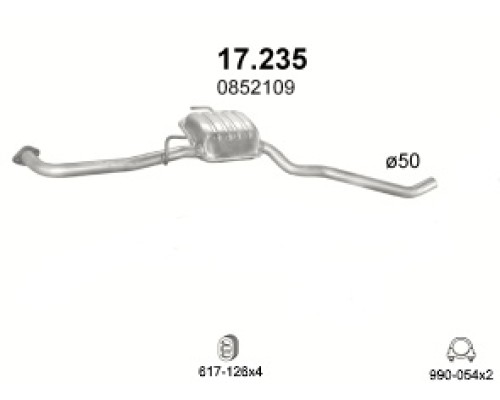 Глушитель автомобилный доп 17.235А