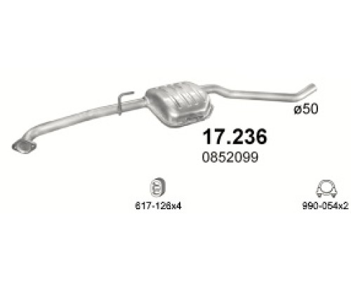Глушитель автомобилный доп 17.236А