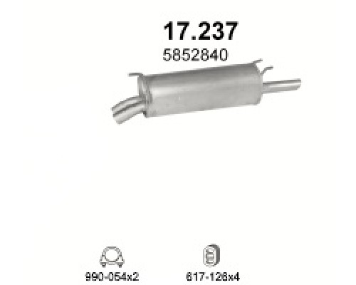 Глушитель автомобилный осн 17.237А