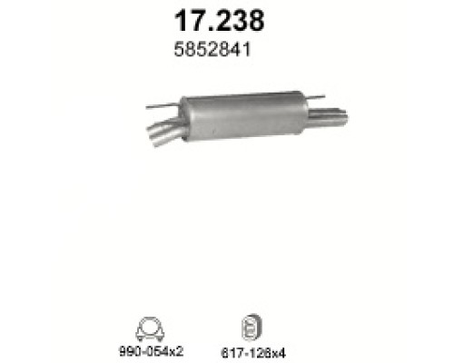 Глушитель автомобилный осн 17.238А